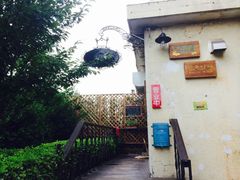 iphone_upload_pic-向日葵咖啡