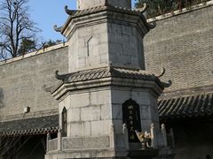 -长春观