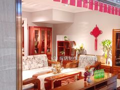 -长虹家具世界(渭水道店)