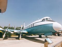 -中国航空博物馆