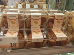 -喜莲娜动物奶油生日蛋糕(黄村店)