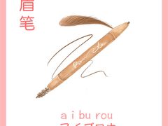 -帝京日语(春熙路旗舰校区)