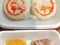 -陕拾叁-西安糕点(大雁塔店)