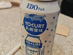 -争鲜回转寿司(南开大悦城店)