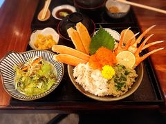 -豊 胜手丼