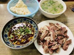 -三中高皇羊肉馆