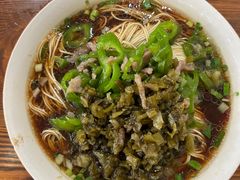 -吉祥面馆(孩儿巷北路店)