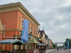 -泰达航母主题公园