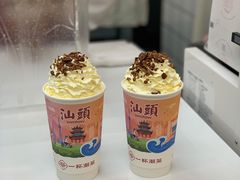 -一杯潮茶·专注潮汕茶饮(十二中创始店)