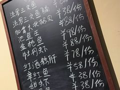 -本格·深夜食堂(北理工店)