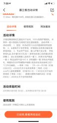 点击看大图 -Babysky·贝瑞佳月子会所(花木店)