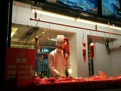 -牛很鲜潮汕牛肉火锅(朝晖路店)