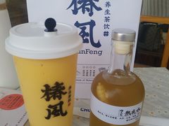 -椿风·养身茶饮(吉大店)