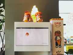 -dotcom coffee古点咖啡(致真大厦店)