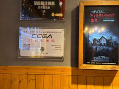 -伯爵·沉浸式超级密室·直营店