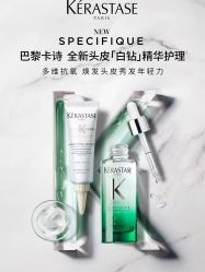 -MONE美发沙龙