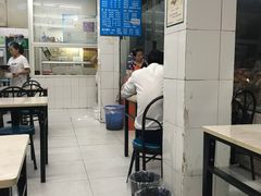 -庆蓉云·庆云面(双林店)