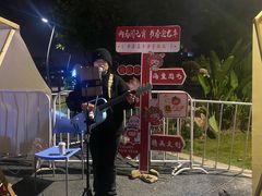 -琅岐红光湖公园