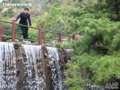 -王顺山国家森林公园