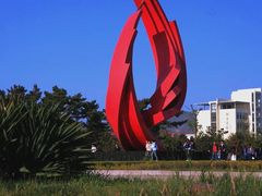 -山东大学(威海校区)