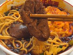 -易毛特色牛肉面(解放碑步行街店)