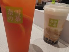 -奈雪的茶(百盛店)