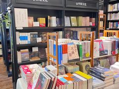-轩客会(熊猫书店)