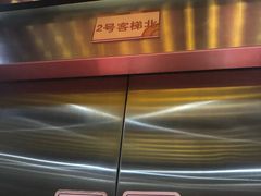 -开元商城(西旺店)