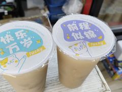 -玉华饮食店(茅台路店)