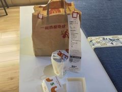 -麦当劳(塔园路店)