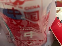 -塔斯汀中国汉堡(横岗志健广场店)