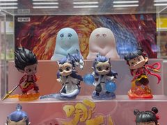 -泡泡玛特POPMART(柏威年购物中心店)