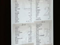 -寰映影城(大融城激光IMAX店)