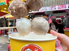 -阿娟牛肉丸·手打牛肉丸·现做现卖