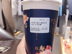 -厝内小眷村(西单大悦城店)