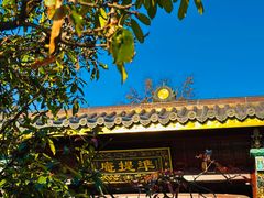 -九华山风景区