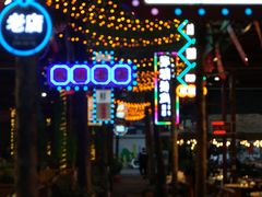 -三亚火车头万人海鲜广场