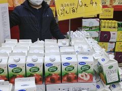 -同至人购物中心(朝阳街店)