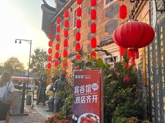 -客家大院·非遗赣南客家菜(郁孤台店)