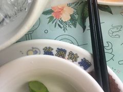 -西酒时光(恒福店)