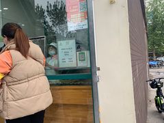 门面-苏顺成纯绿豆饼(中华南大街店)