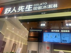 -CGV影城(卓悦中心 IMAX激光店)