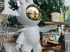 -咖星人E·T coffee·云赛空间