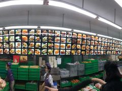 -宫廷糕点铺(建设路店)