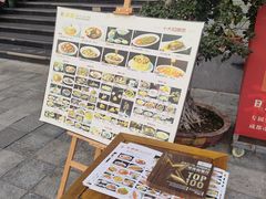 -顺兴老茶馆·精品川菜(世纪城店)