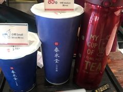 -春水堂人文茶馆(台中四维店)