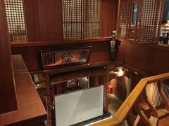 -中国徽菜·徽商故里(罍街店)