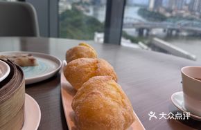 Egg-flavored Shagong