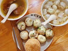 -哑巴生煎(姑苏区苏安新村店)