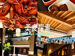 -胤隆汇(萧山店)